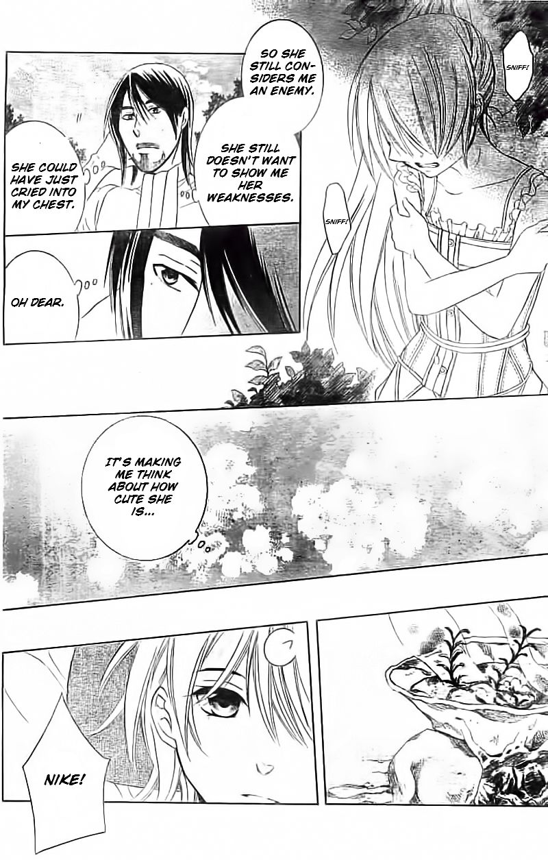 Soredemo Sekai wa Utsukushii Chapter 35 page 19 - Chapter 35