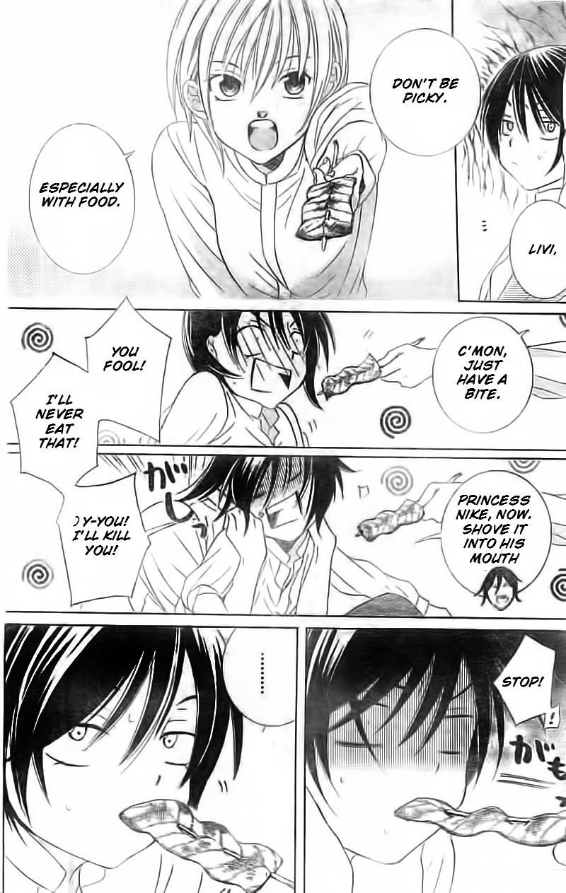 Soredemo Sekai wa Utsukushii Chapter 35 page 23 - Chapter 35