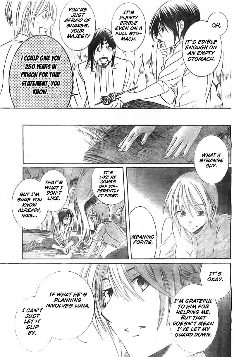 Soredemo Sekai wa Utsukushii Chapter 35 page 24 - Chapter 35