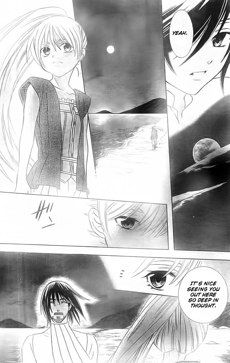 Soredemo Sekai wa Utsukushii Chapter 35 page 25 - Chapter 35