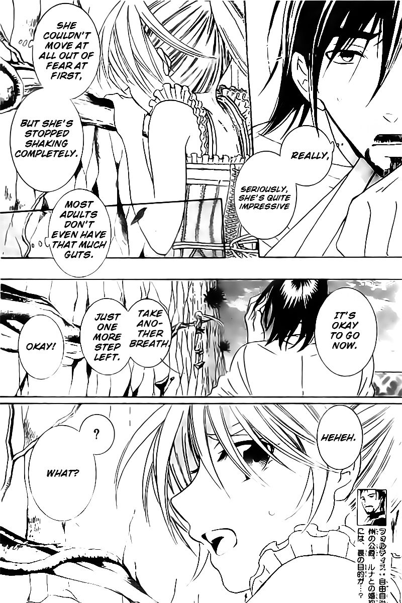 Soredemo Sekai wa Utsukushii Chapter 35 page 3 - Chapter 35