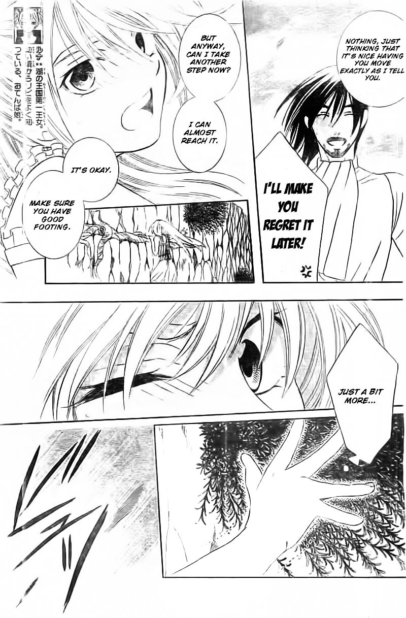 Soredemo Sekai wa Utsukushii Chapter 35 page 4 - Chapter 35