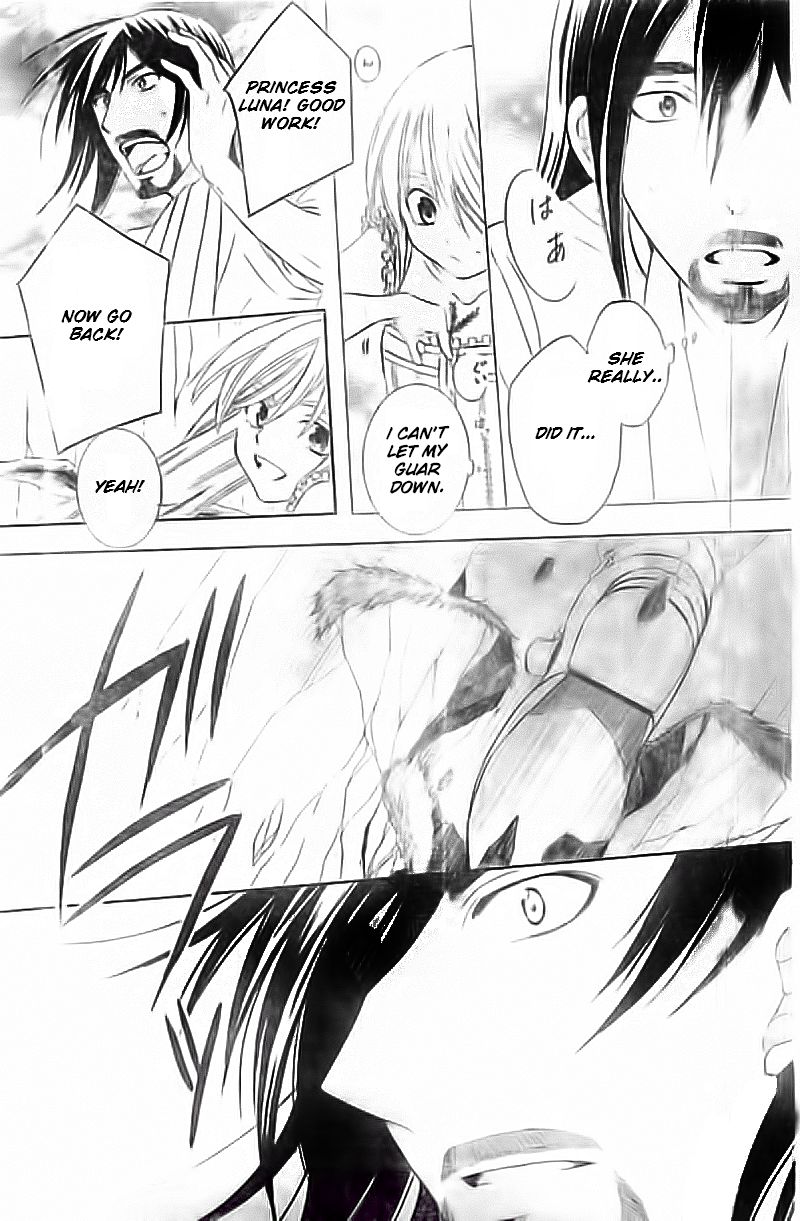 Soredemo Sekai wa Utsukushii Chapter 35 page 6 - Chapter 35