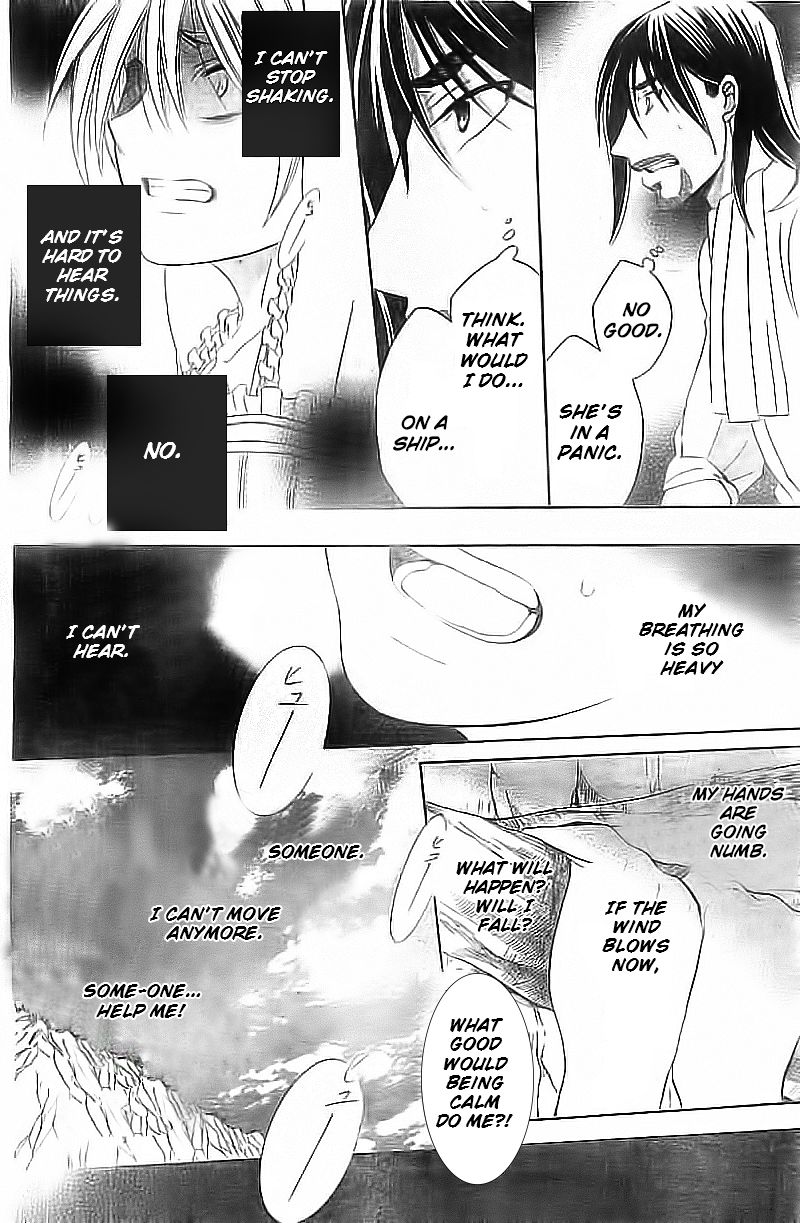 Soredemo Sekai wa Utsukushii Chapter 35 page 9 - Chapter 35