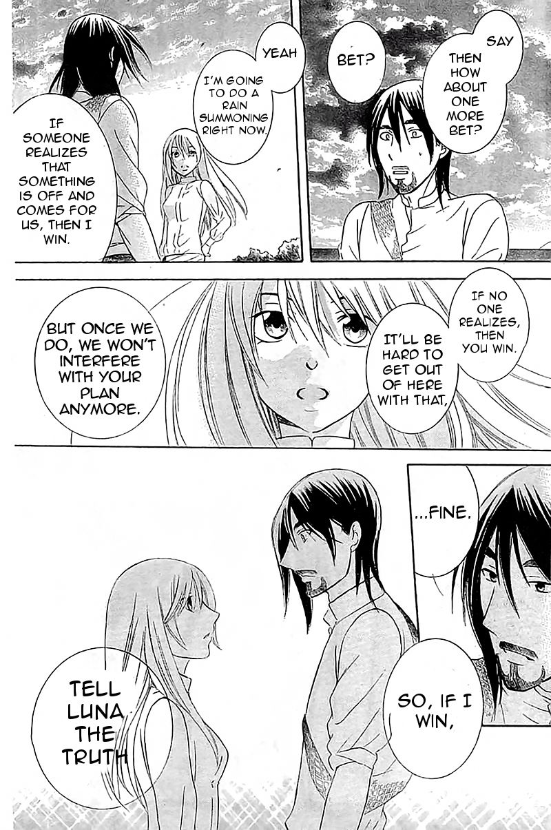 Soredemo Sekai wa Utsukushii Chapter 36 page 16 - Chapter 36