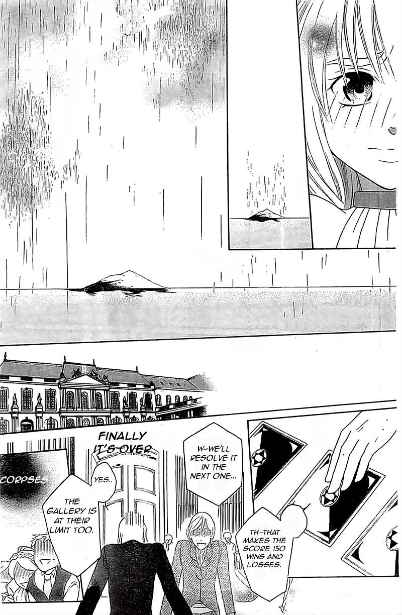 Soredemo Sekai wa Utsukushii Chapter 36 page 21 - Chapter 36