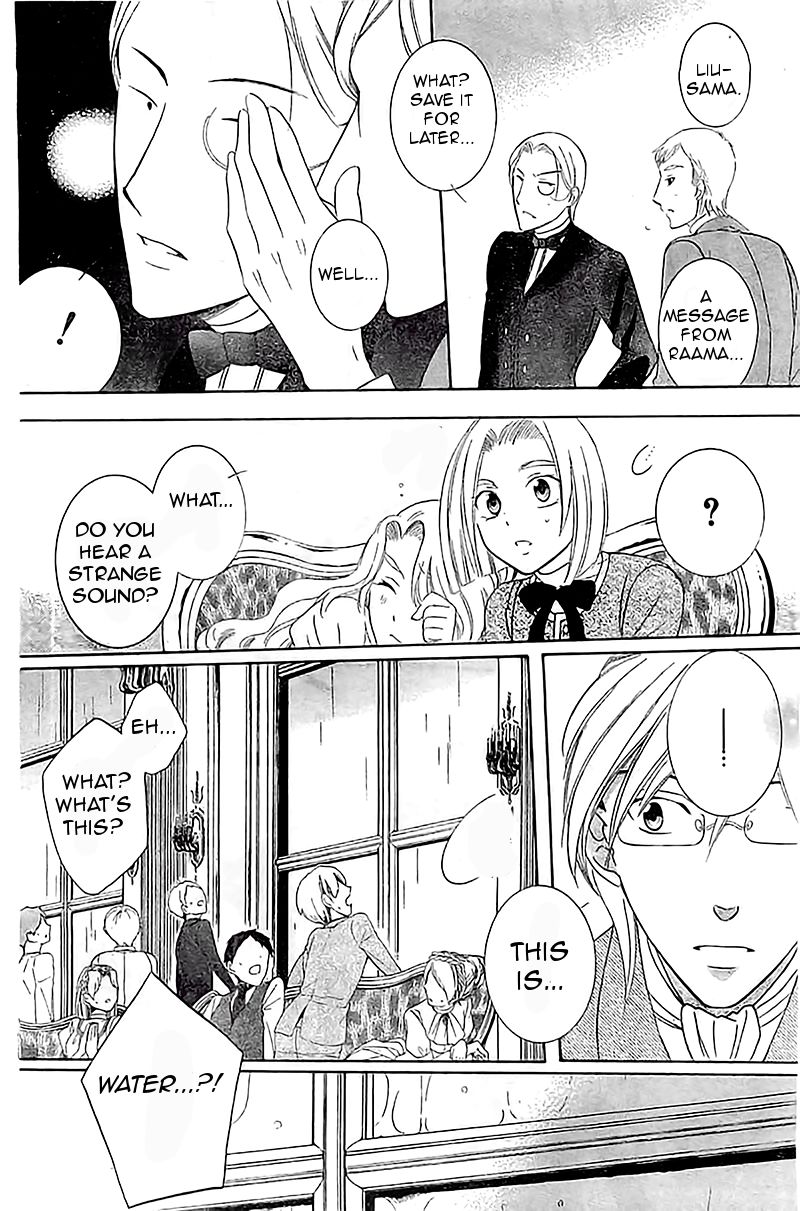 Soredemo Sekai wa Utsukushii Chapter 36 page 22 - Chapter 36