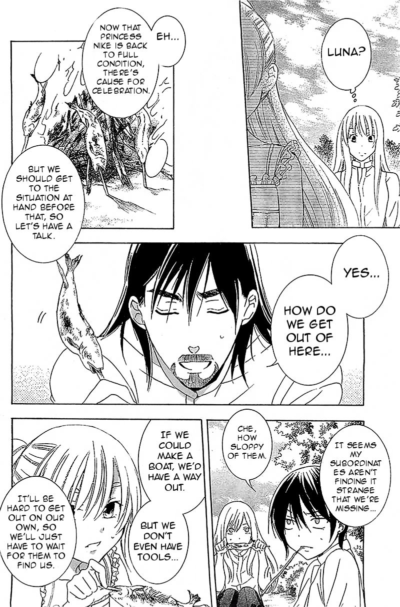 Soredemo Sekai wa Utsukushii Chapter 36 page 6 - Chapter 36