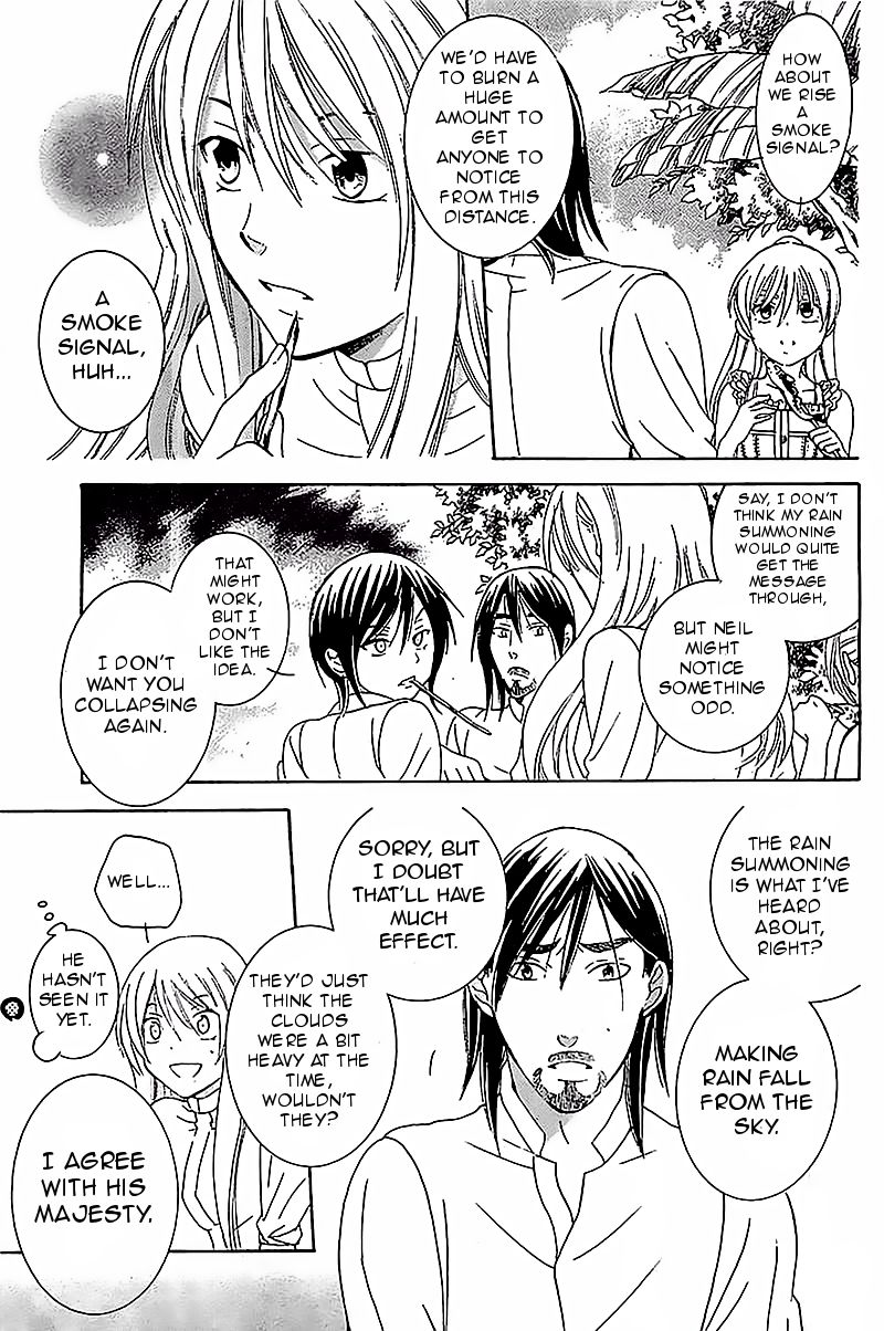 Soredemo Sekai wa Utsukushii Chapter 36 page 7 - Chapter 36