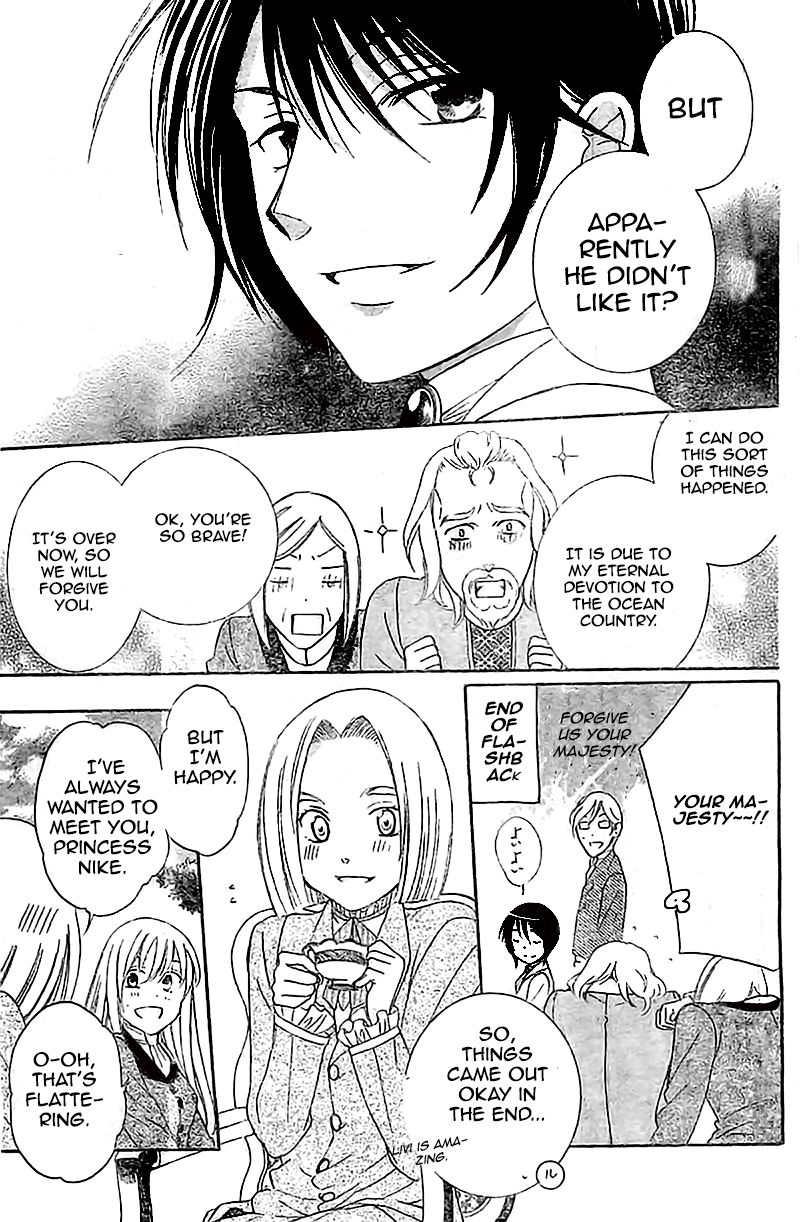 Soredemo Sekai wa Utsukushii Chapter 37 page 10 - Chapter 37 : My eyes on you