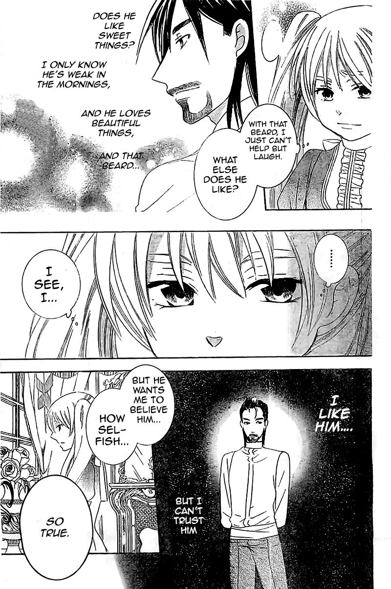 Soredemo Sekai wa Utsukushii Chapter 37 page 14 - Chapter 37 : My eyes on you
