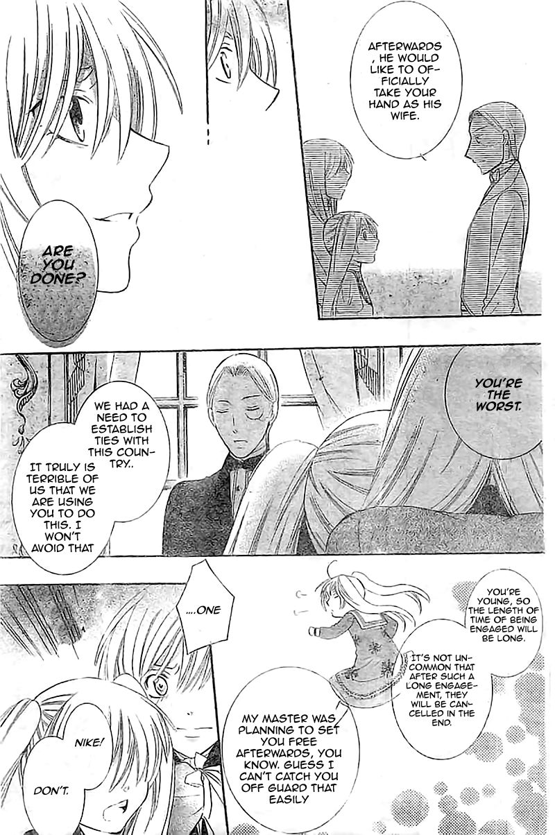 Soredemo Sekai wa Utsukushii Chapter 37 page 16 - Chapter 37 : My eyes on you