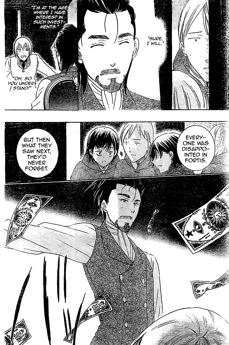Soredemo Sekai wa Utsukushii Chapter 37 page 19 - Chapter 37 : My eyes on you