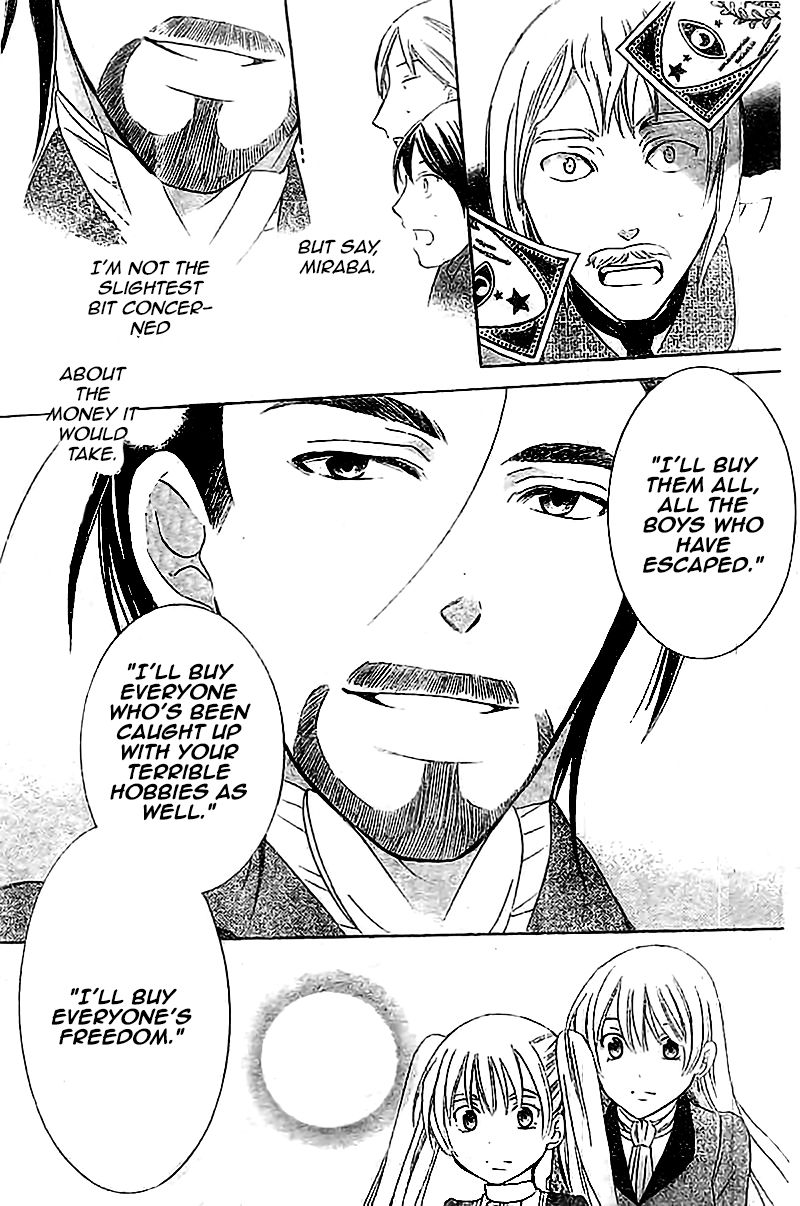 Soredemo Sekai wa Utsukushii Chapter 37 page 20 - Chapter 37 : My eyes on you