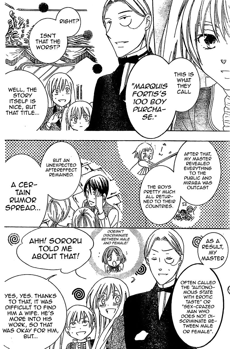 Soredemo Sekai wa Utsukushii Chapter 37 page 21 - Chapter 37 : My eyes on you