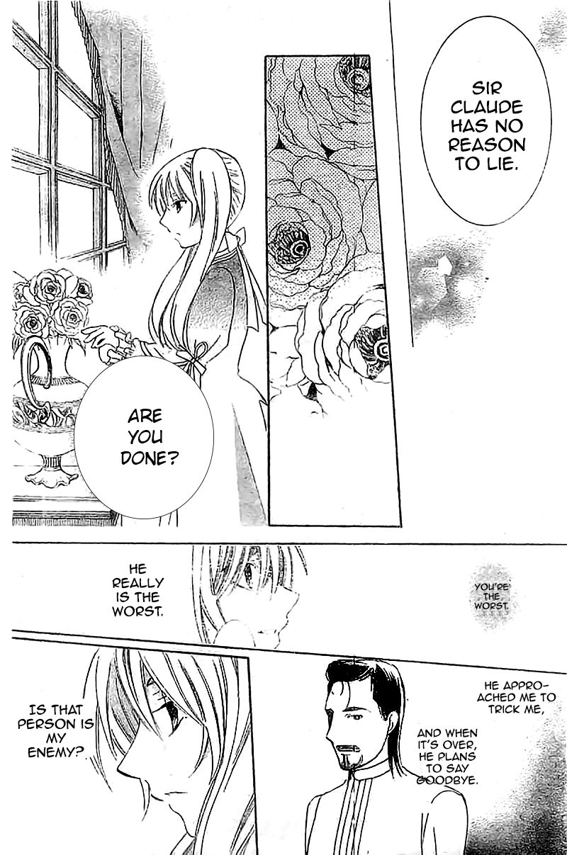 Soredemo Sekai wa Utsukushii Chapter 37 page 23 - Chapter 37 : My eyes on you