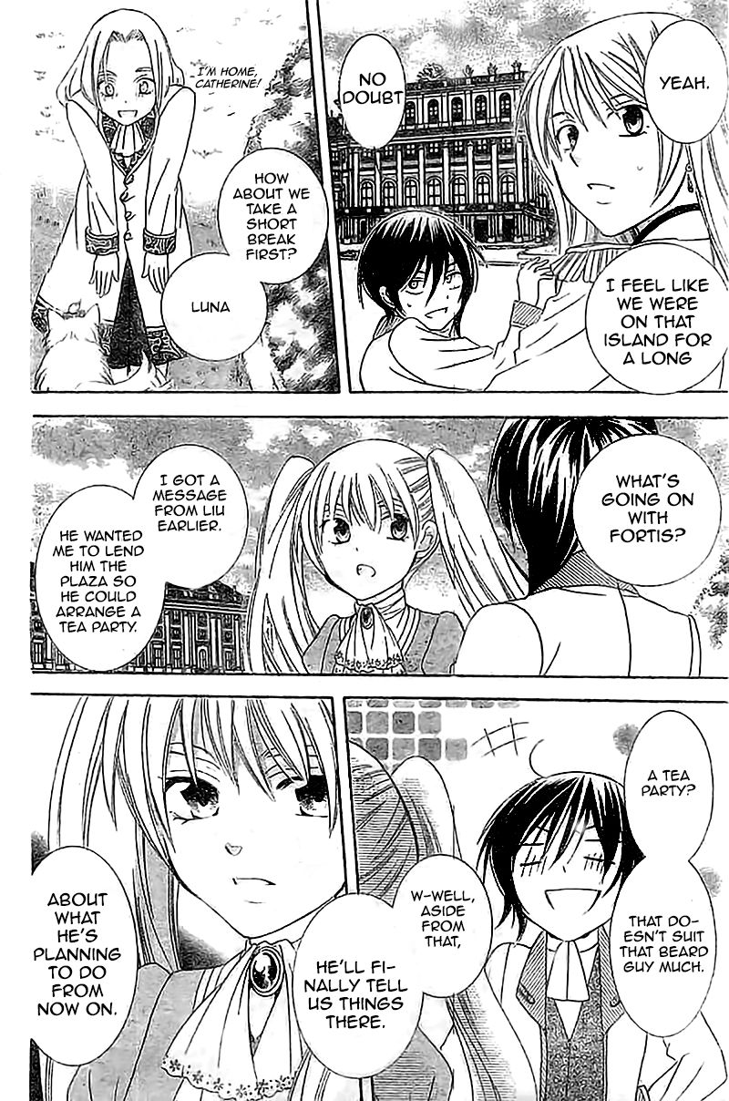Soredemo Sekai wa Utsukushii Chapter 37 page 27 - Chapter 37 : My eyes on you