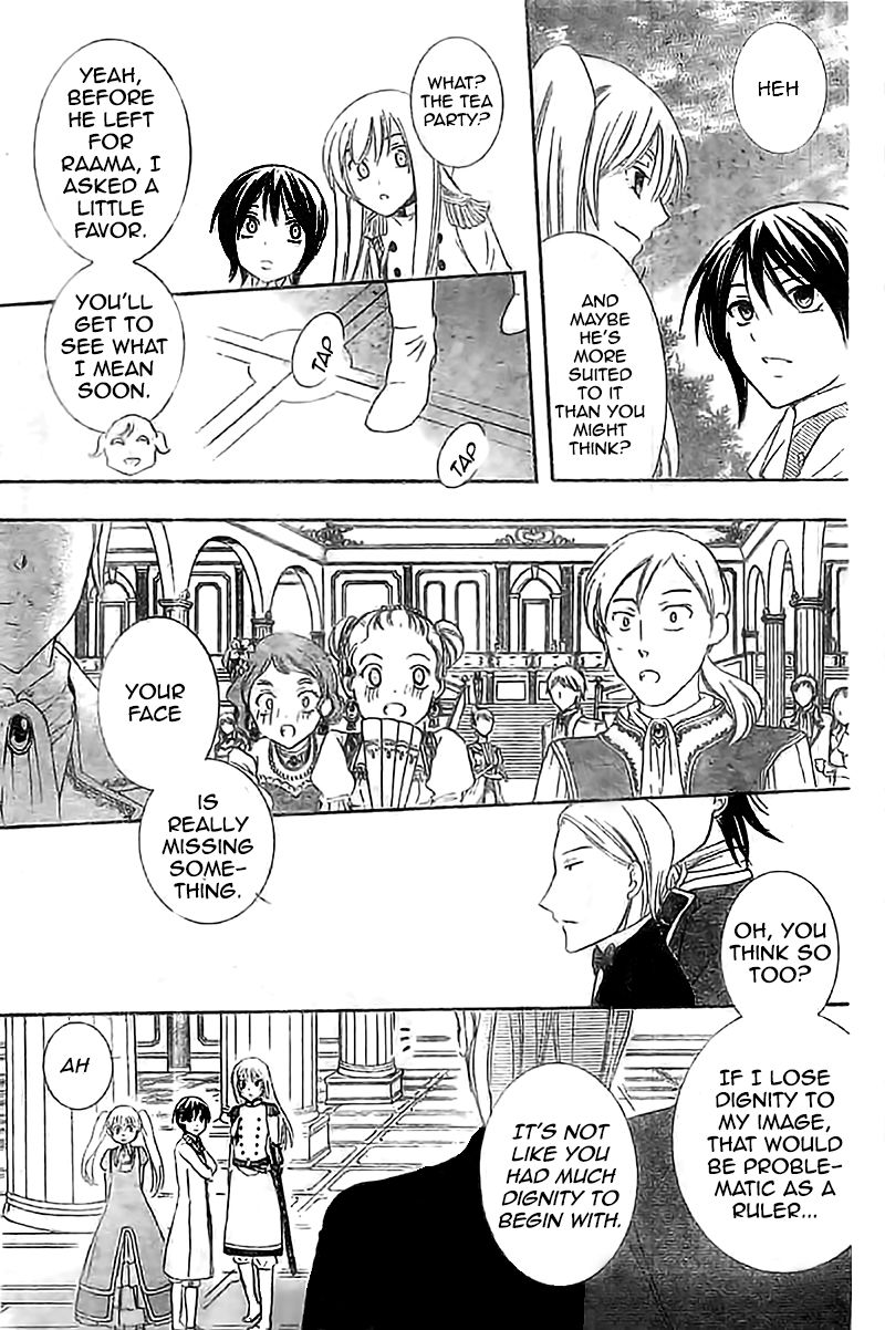 Soredemo Sekai wa Utsukushii Chapter 37 page 28 - Chapter 37 : My eyes on you