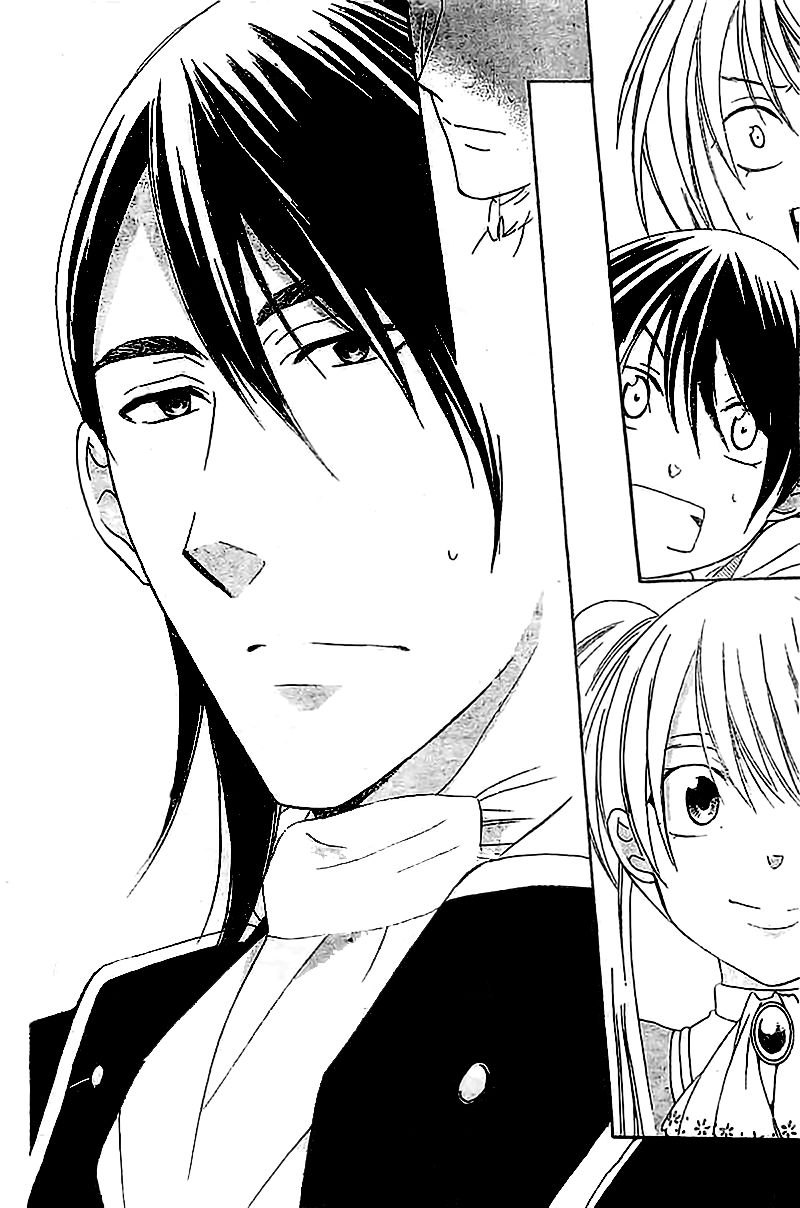 Soredemo Sekai wa Utsukushii Chapter 37 page 29 - Chapter 37 : My eyes on you