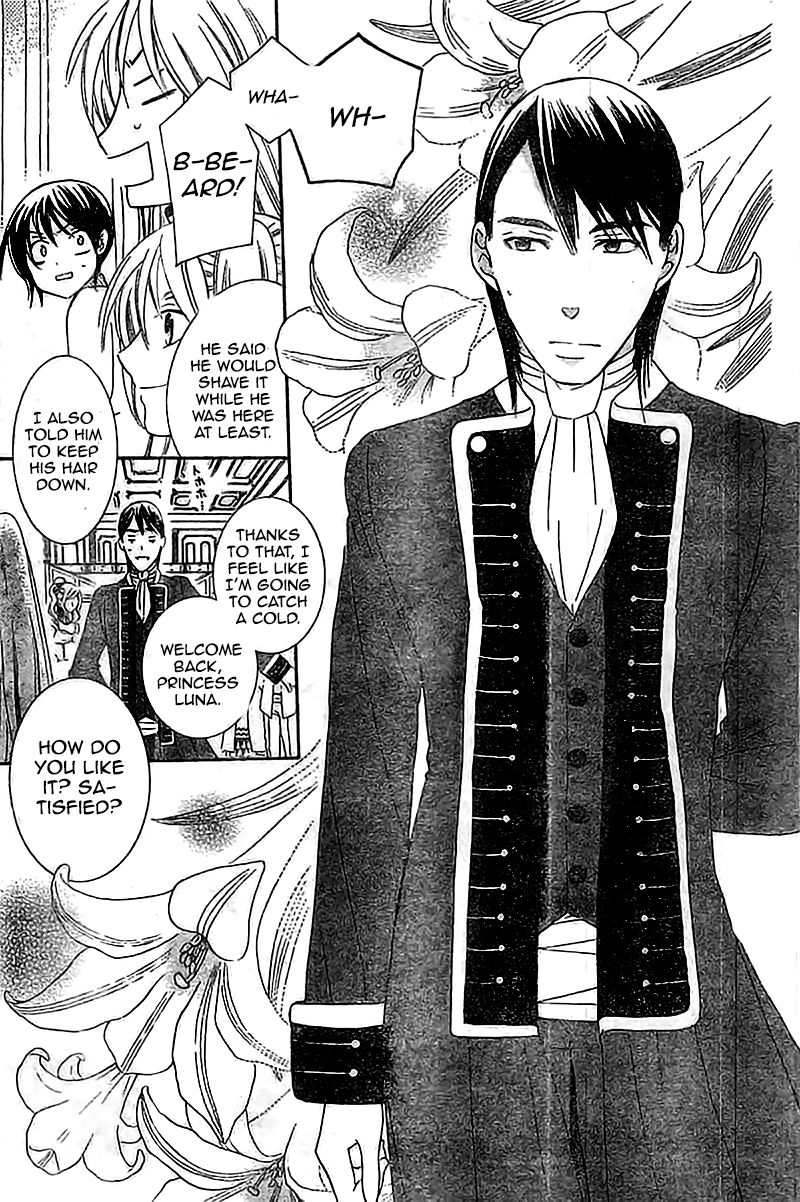 Soredemo Sekai wa Utsukushii Chapter 37 page 30 - Chapter 37 : My eyes on you