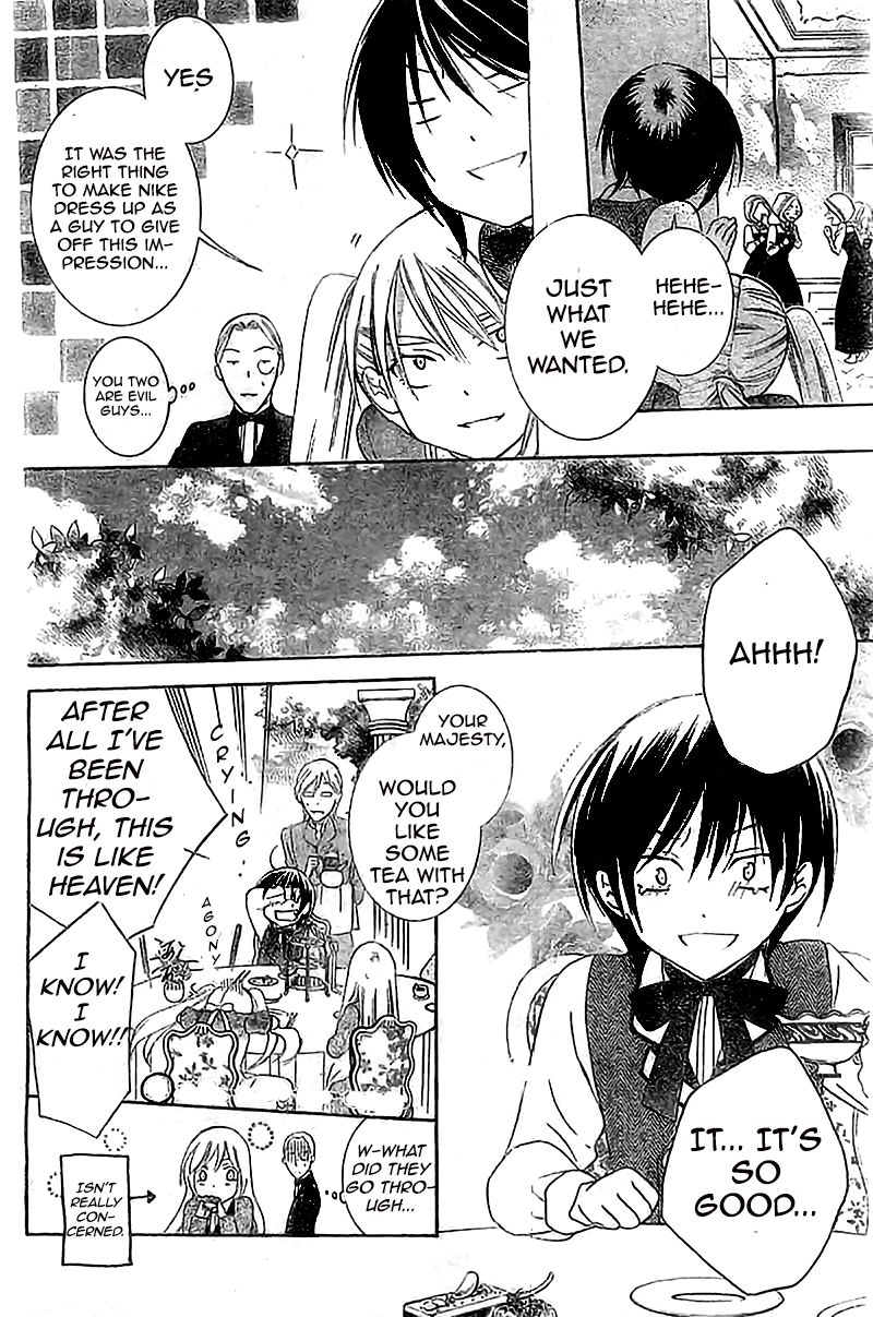 Soredemo Sekai wa Utsukushii Chapter 37 page 7 - Chapter 37 : My eyes on you