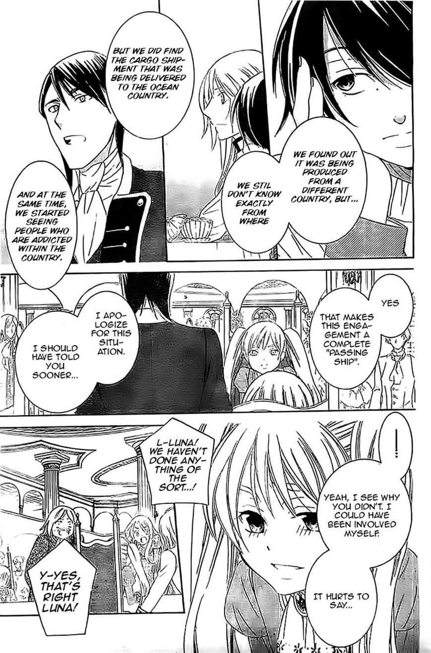 Soredemo Sekai wa Utsukushii Chapter 38 page 10 - Chapter 38