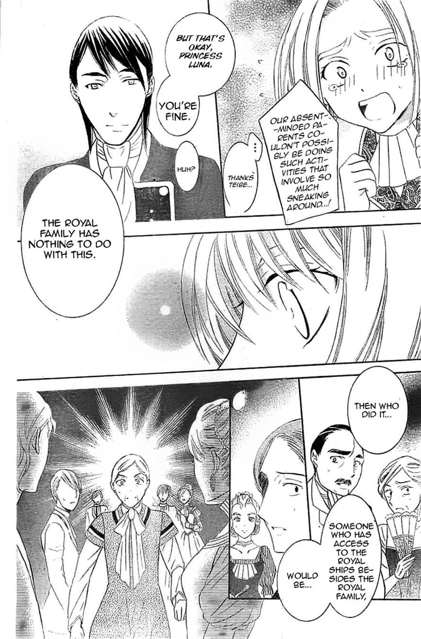 Soredemo Sekai wa Utsukushii Chapter 38 page 11 - Chapter 38