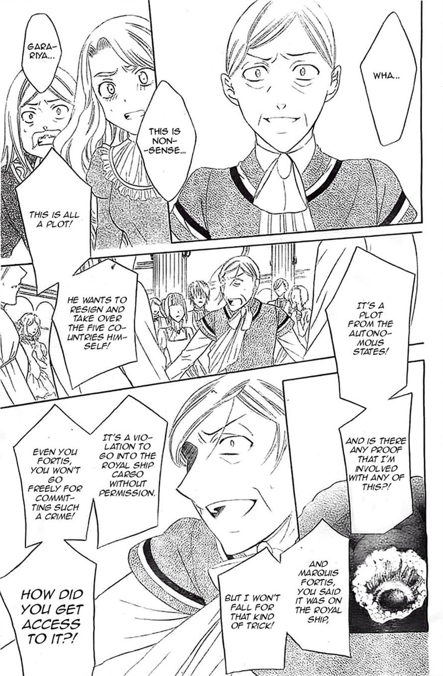 Soredemo Sekai wa Utsukushii Chapter 38 page 12 - Chapter 38