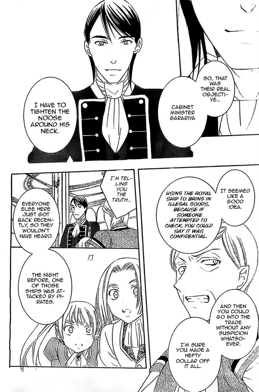 Soredemo Sekai wa Utsukushii Chapter 38 page 13 - Chapter 38