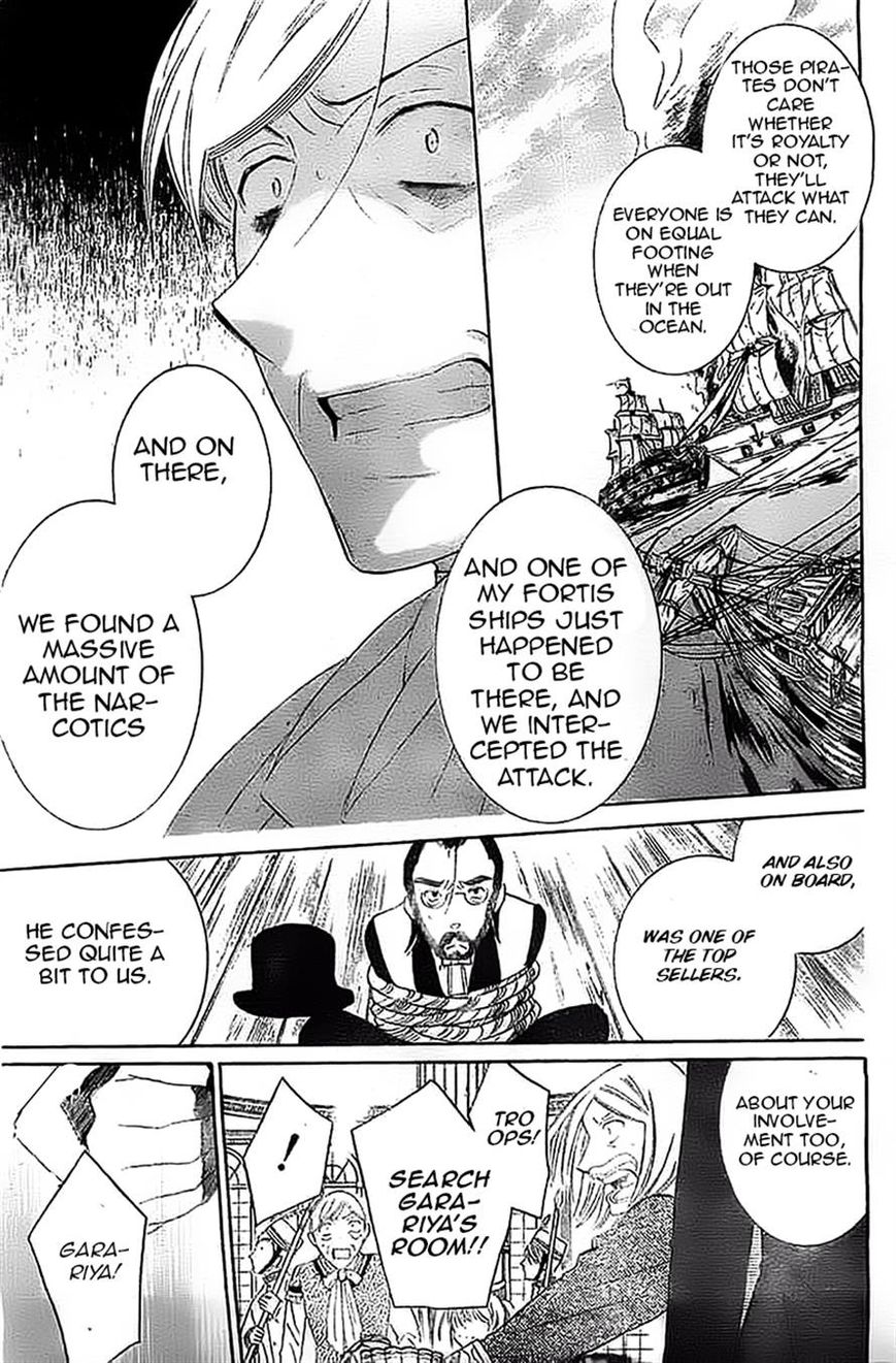 Soredemo Sekai wa Utsukushii Chapter 38 page 14 - Chapter 38