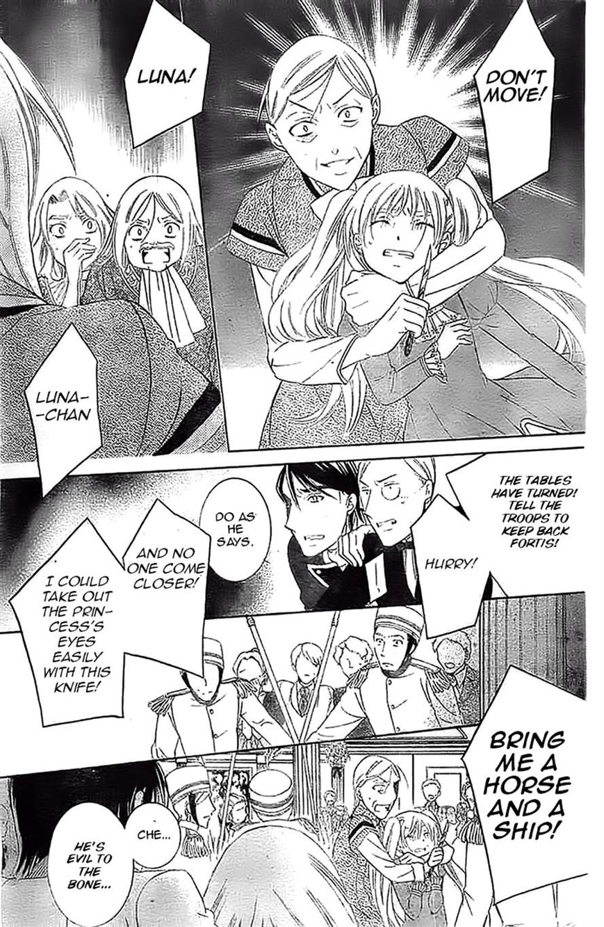 Soredemo Sekai wa Utsukushii Chapter 38 page 16 - Chapter 38