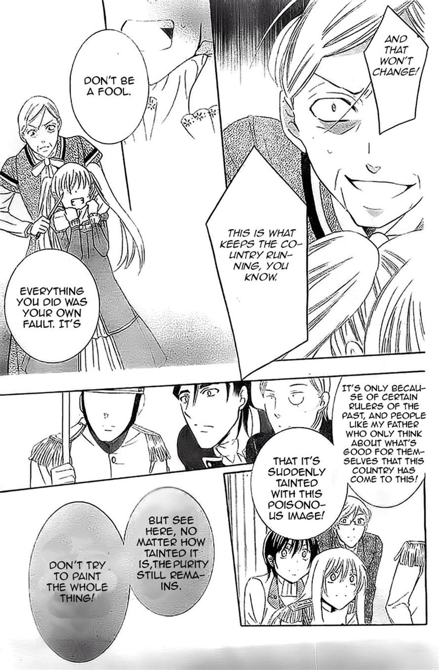 Soredemo Sekai wa Utsukushii Chapter 38 page 18 - Chapter 38