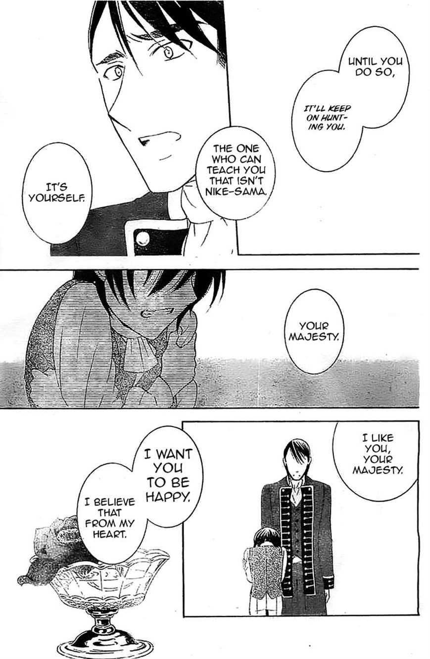 Soredemo Sekai wa Utsukushii Chapter 38 page 28 - Chapter 38