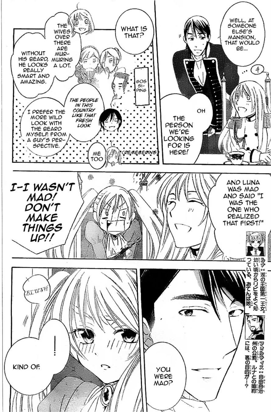 Soredemo Sekai wa Utsukushii Chapter 38 page 3 - Chapter 38