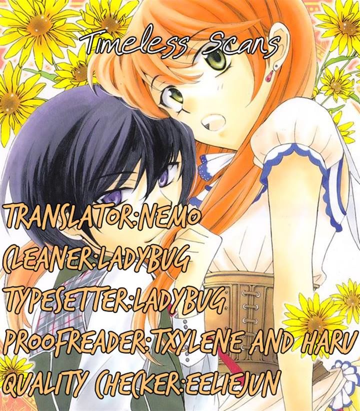 Soredemo Sekai wa Utsukushii Chapter 38 page 31 - Chapter 38