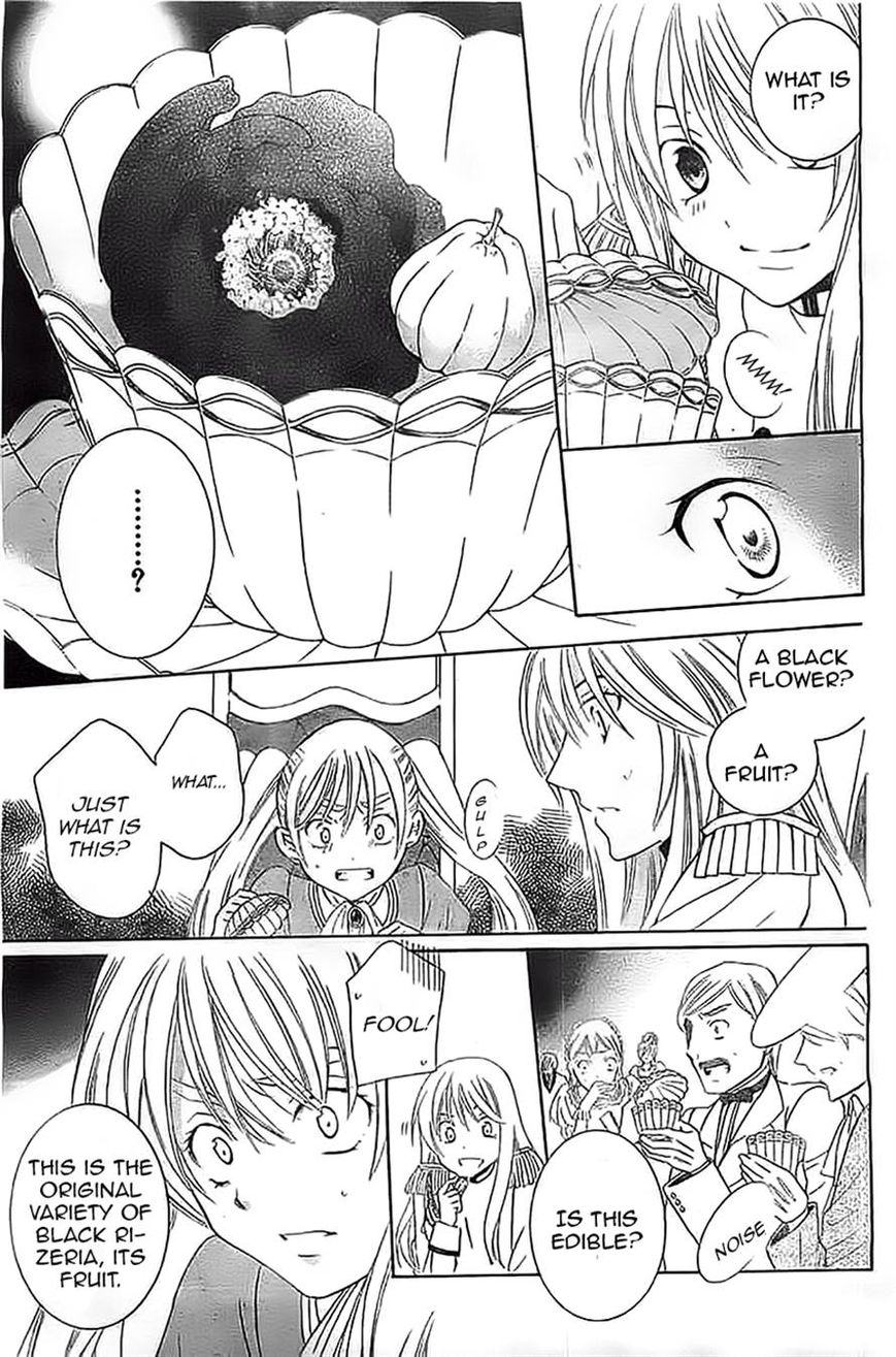 Soredemo Sekai wa Utsukushii Chapter 38 page 6 - Chapter 38