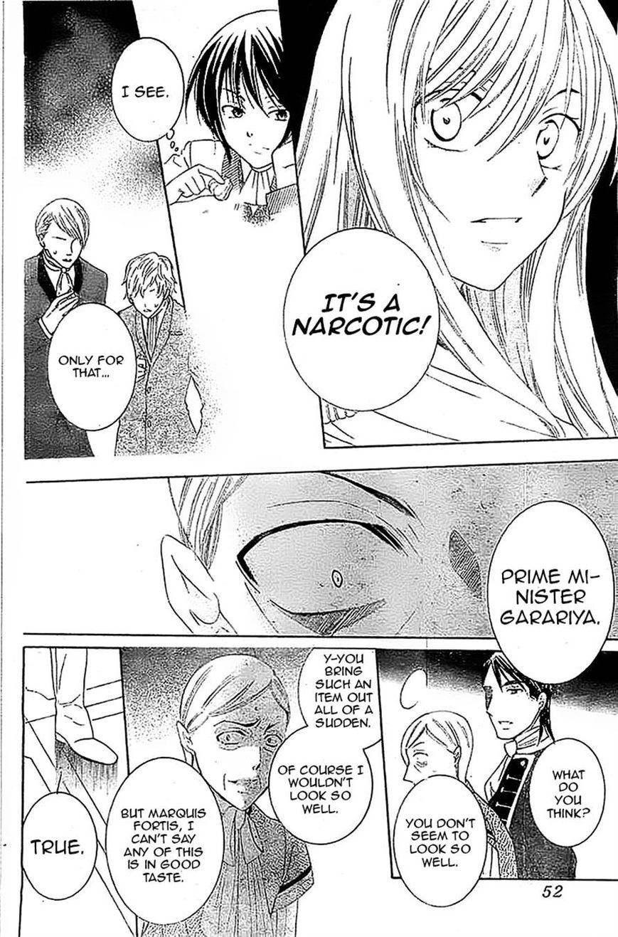 Soredemo Sekai wa Utsukushii Chapter 38 page 7 - Chapter 38