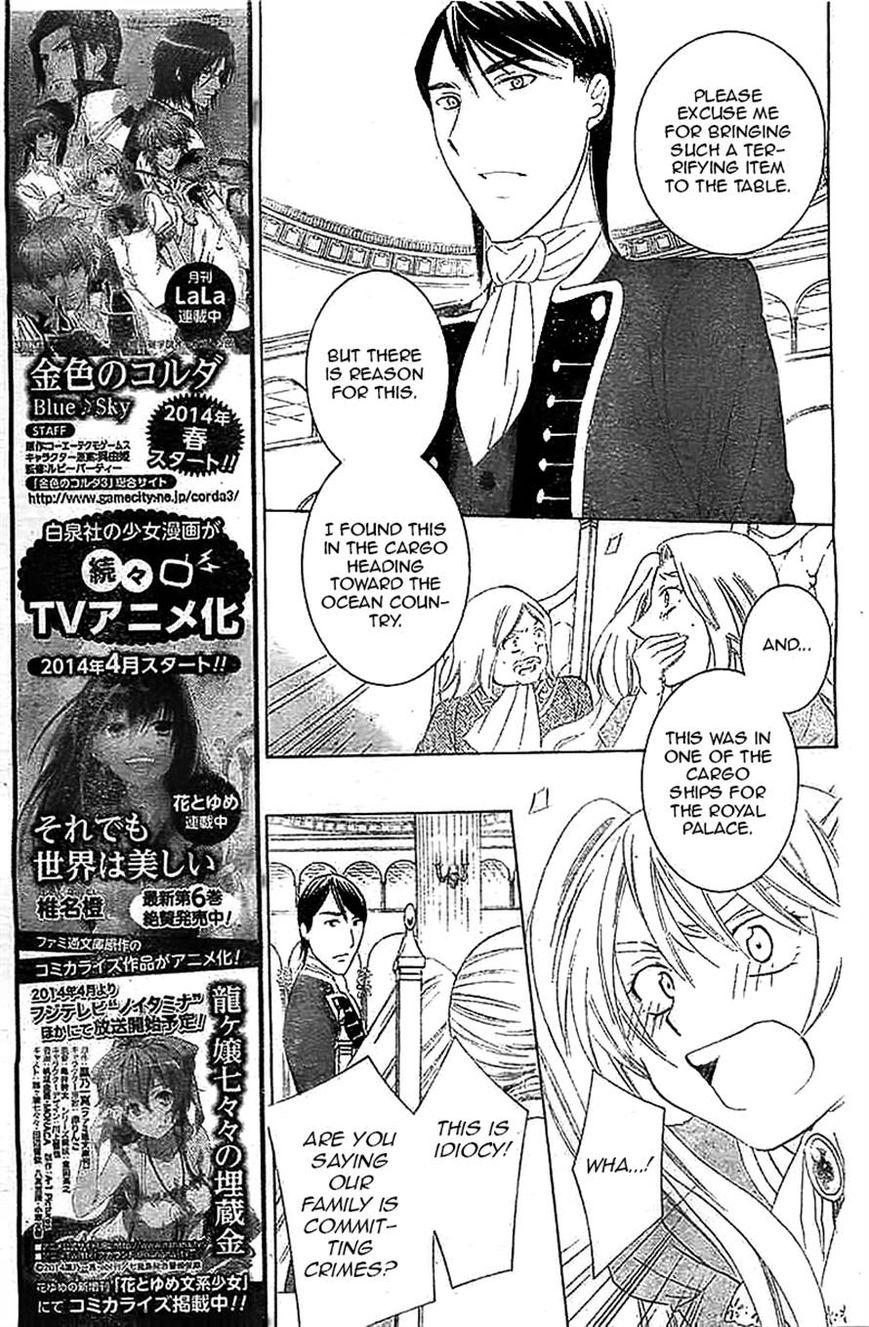 Soredemo Sekai wa Utsukushii Chapter 38 page 8 - Chapter 38