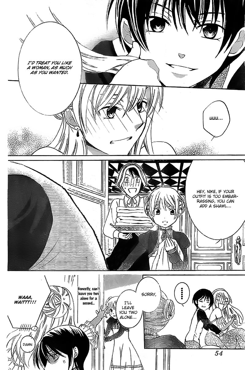 Soredemo Sekai wa Utsukushii Chapter 39 page 12 - Chapter 39 : Read Online
