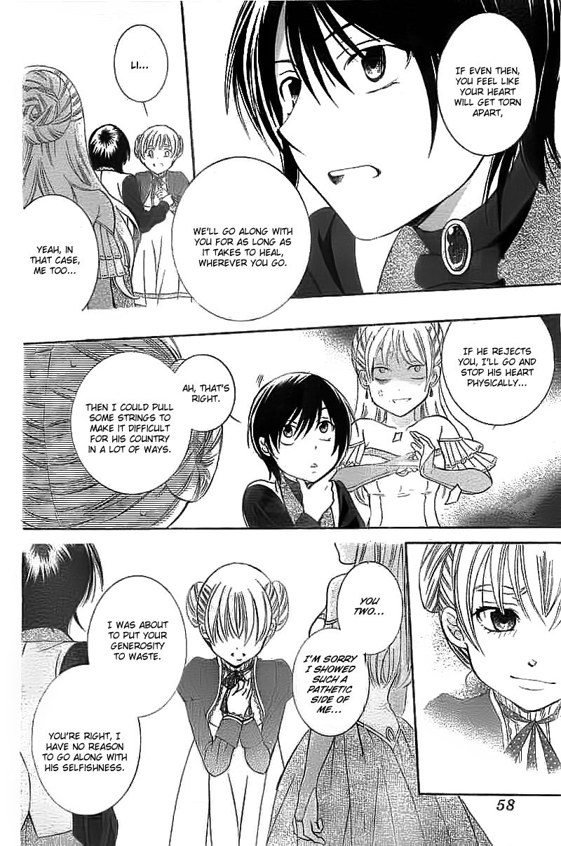 Soredemo Sekai wa Utsukushii Chapter 39 page 16 - Chapter 39 : Read Online
