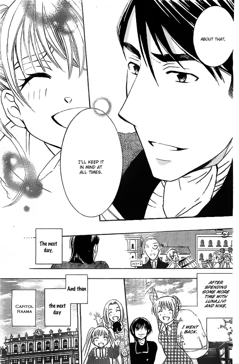Soredemo Sekai wa Utsukushii Chapter 39 page 29 - Chapter 39 : Read Online