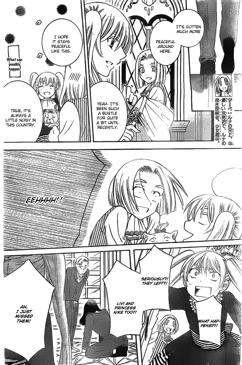 Soredemo Sekai wa Utsukushii Chapter 39 page 30 - Chapter 39 : Read Online