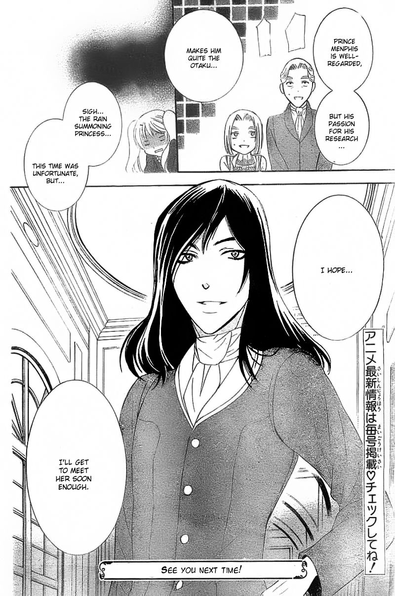 Soredemo Sekai wa Utsukushii Chapter 39 page 32 - Chapter 39 : Read Online