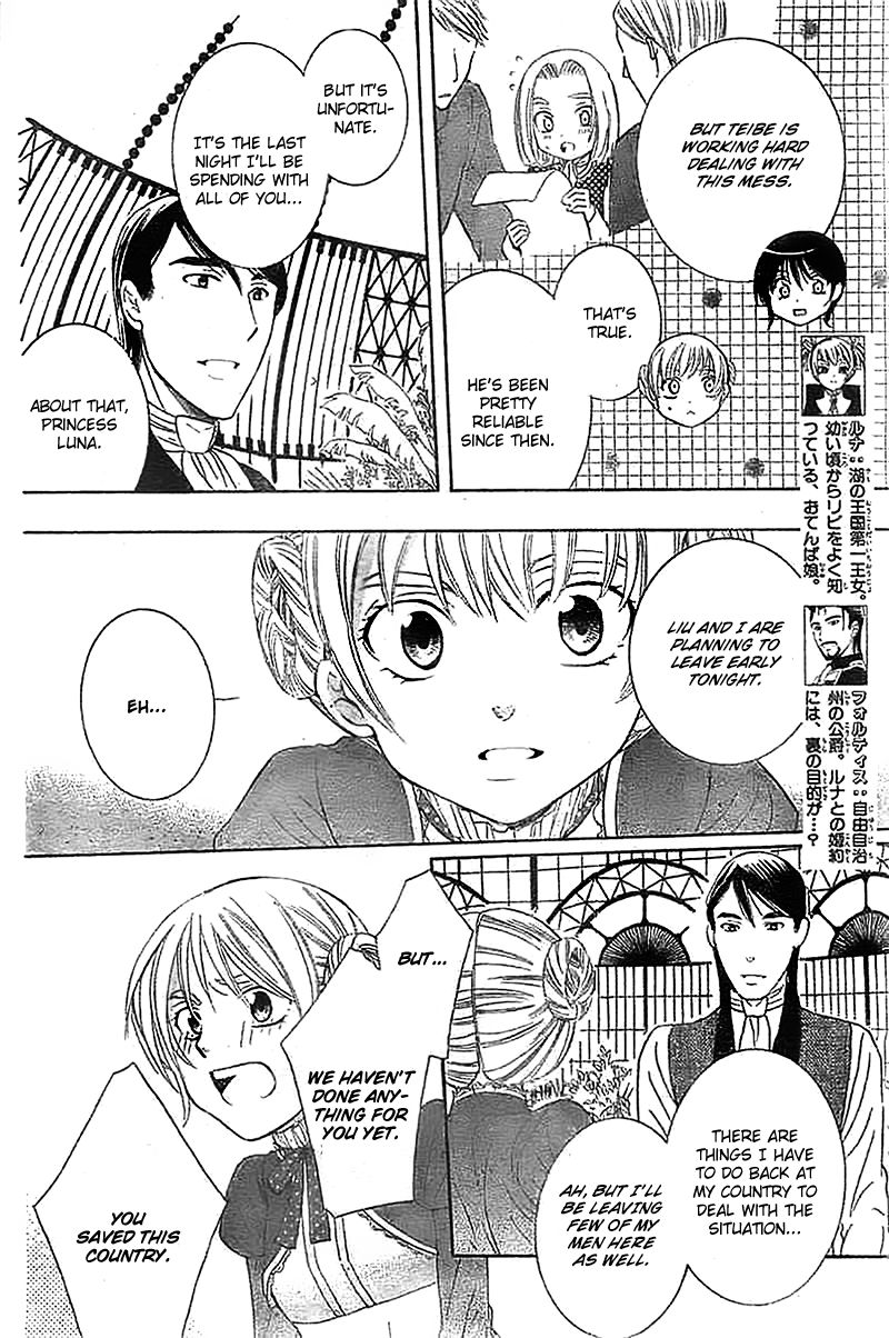Soredemo Sekai wa Utsukushii Chapter 39 page 6 - Chapter 39 : Read Online
