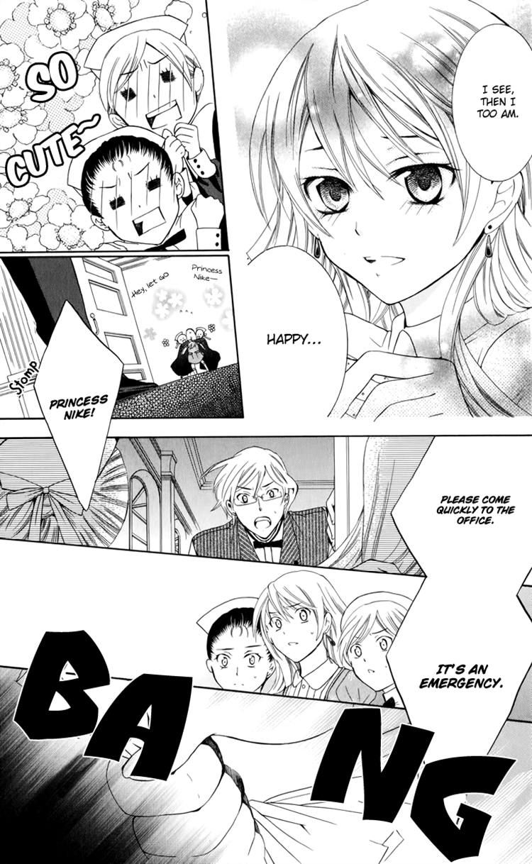 Soredemo Sekai wa Utsukushii Chapter 4 page 16 - Chapter 4 : Ring of Tales 1