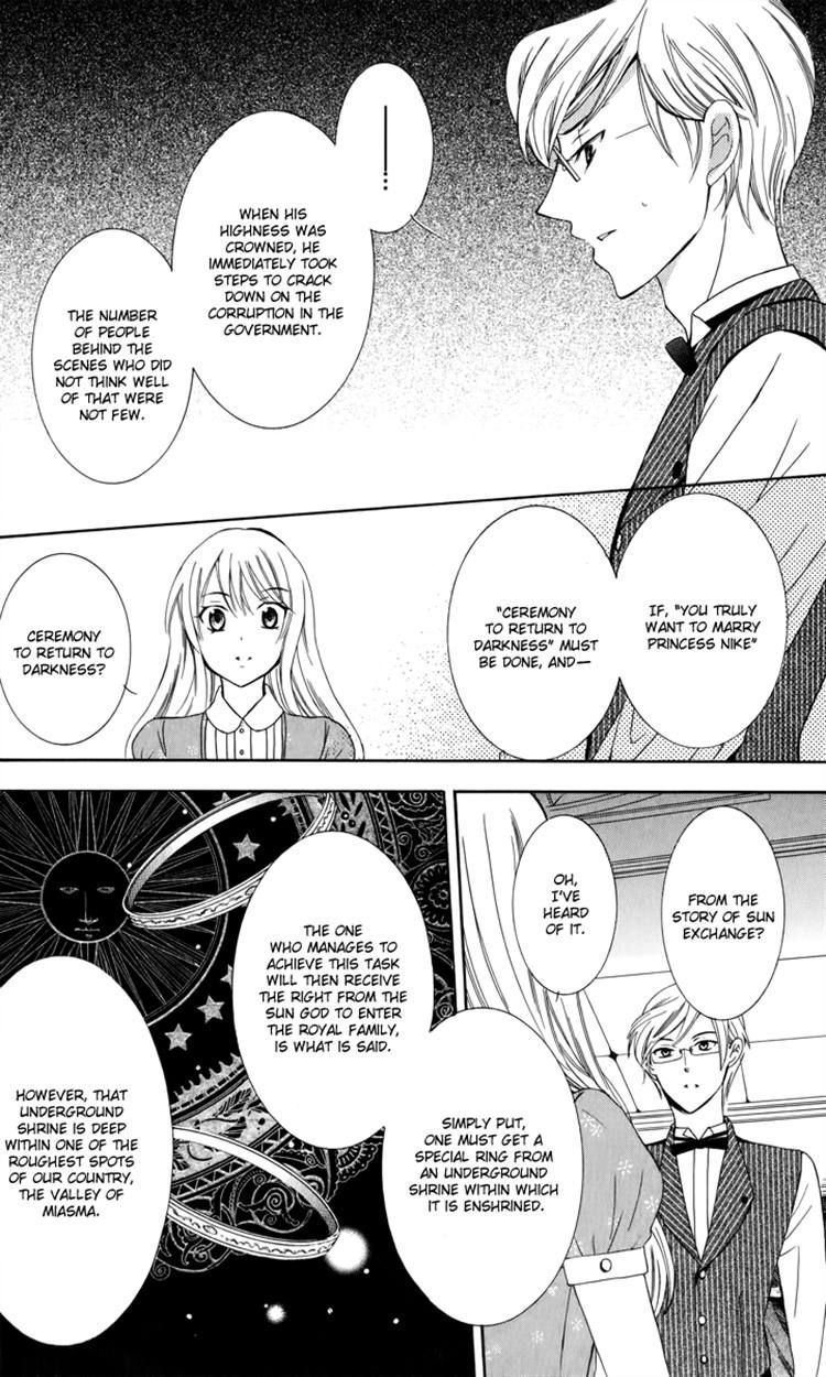 Soredemo Sekai wa Utsukushii Chapter 4 page 19 - Chapter 4 : Ring of Tales 1