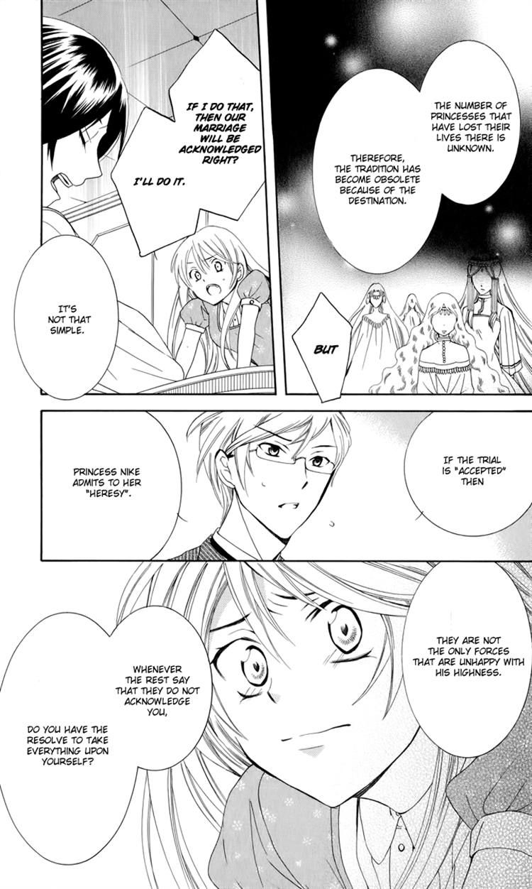 Soredemo Sekai wa Utsukushii Chapter 4 page 20 - Chapter 4 : Ring of Tales 1