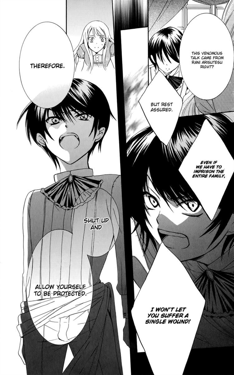 Soredemo Sekai wa Utsukushii Chapter 4 page 21 - Chapter 4 : Ring of Tales 1