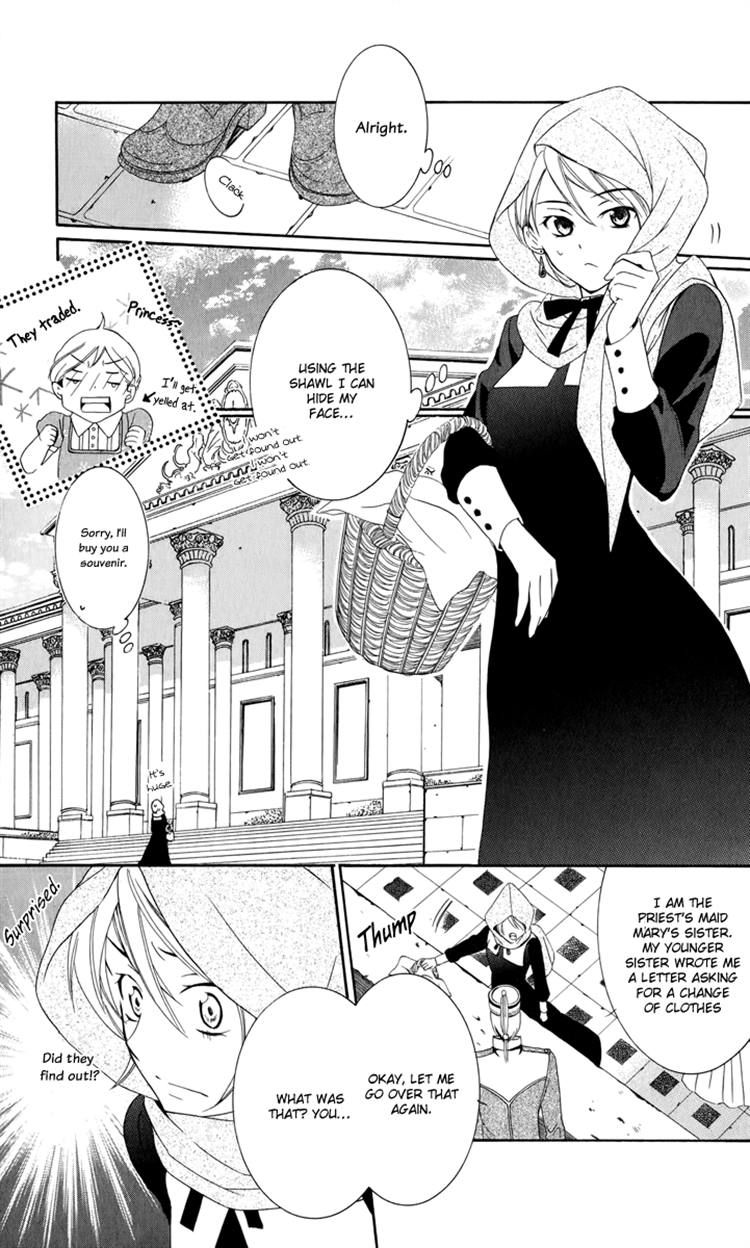 Soredemo Sekai wa Utsukushii Chapter 4 page 24 - Chapter 4 : Ring of Tales 1