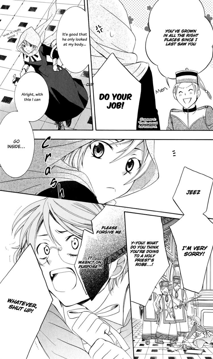 Soredemo Sekai wa Utsukushii Chapter 4 page 25 - Chapter 4 : Ring of Tales 1